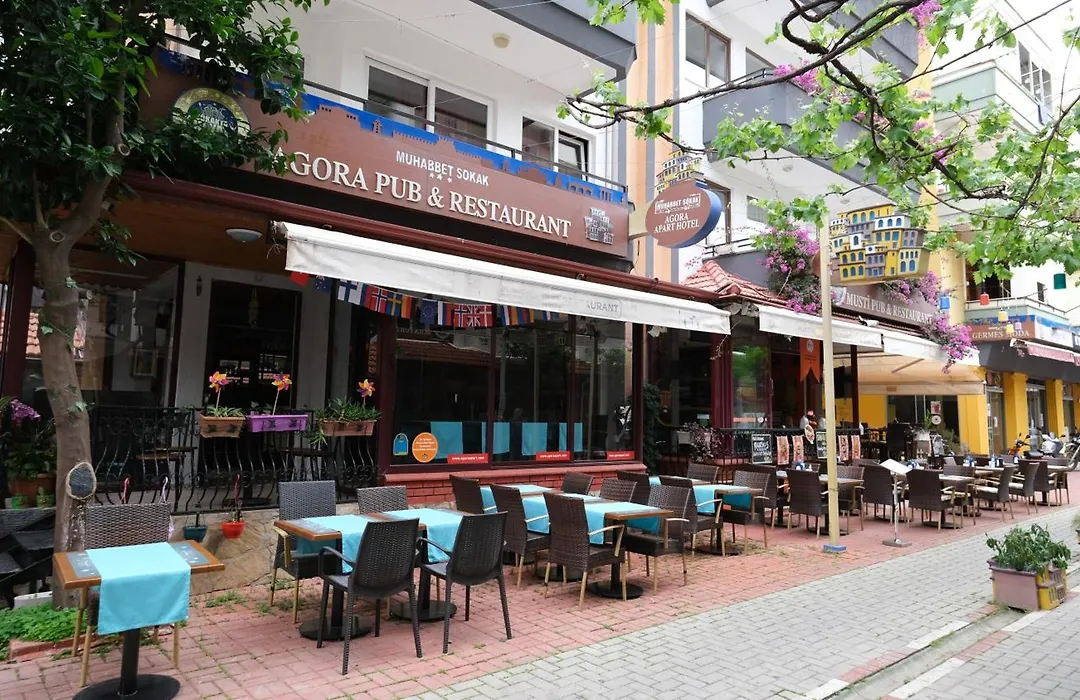 Agora Boutique Apart Hotel-1