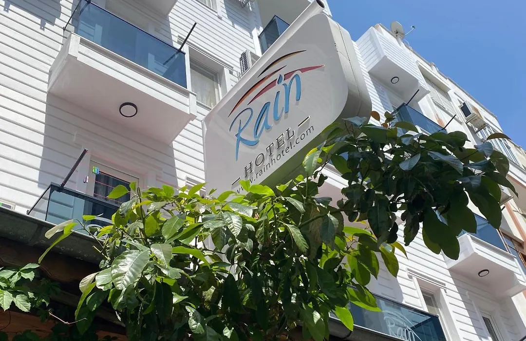 Rain Hotel-1