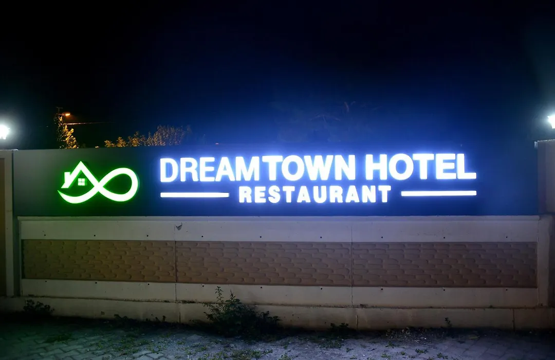 Dream Town Hotel&Restaurant-1