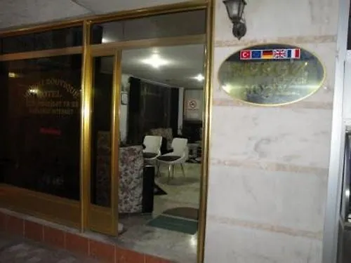 Nergiz Hotel-1