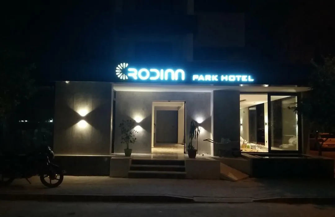Mercan Apart Hotel-1