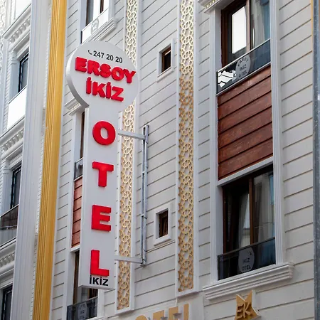 Ersoy Ikiz Otel-2